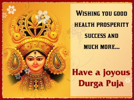 Happy Durga Pooja