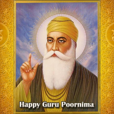 Guru Poornima Wishes