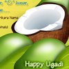 Happy Ugadi