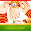 Happy Raksha Bandhan